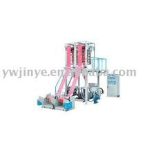 HD/LD/LLDPE Film Blowing Machine